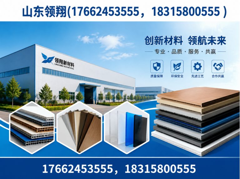 云浮土工布展示图